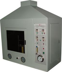 ˮƽֱȼԇx,ˮƽֱֱȼ